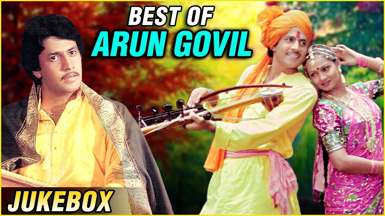 Best Of Arun Govil | K. J. Yesudas Hits | Chand Jaise Mukhde Pe | Hum Tumhare | Rajshri Hit Songs