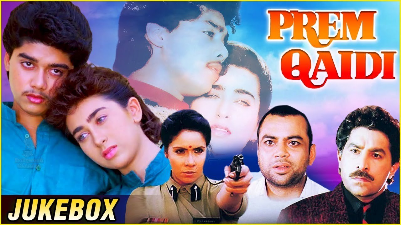 Prem Qaidi Movie Songs Karisma Kapoor & Harish Kumar SPB Hits