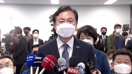 [현장영상] 김영춘 "민심의 큰 파도 앞에서 결과에 겸허하게 승복" / YTN