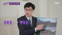 영화  관객들도 몰랐던 CG? 신기한 CG의 세계☆