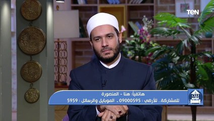 لو ابنك مغلبك في حفظ القرآن.. إليك أسهل وأفضل طريقة للحفظ