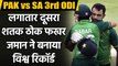 PAK vs SA 3rd ODI : Fakhar Zaman blast 101 runs against South africa in 3rd ODI| Oneindia Sports