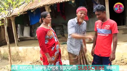 Chagol Rakhal | Mojiborer New Comedy Video 2020 By Mojibor&Badsha...