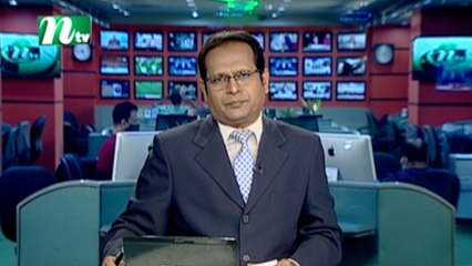 NTV Shondhyar Khobor | 07 April 2021