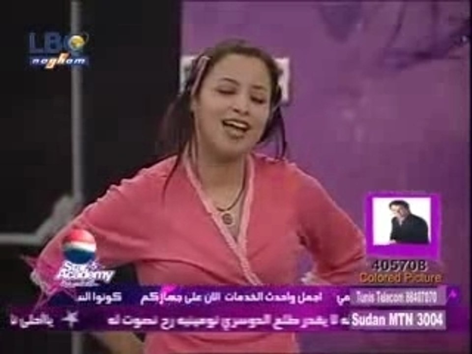 Eval Badr Imen Starac LBC5 25-02-08