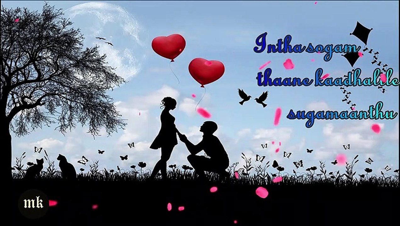 RAGASIYAMAANATHU KAADHAL SONG WHATSAPP STATUS| TAMIL SONGS WHATSAPP STATUS