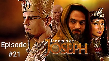 Prophet Yousuf (A.S) - Episode 21 in Urdu Dubbing | Drama Hub 4271