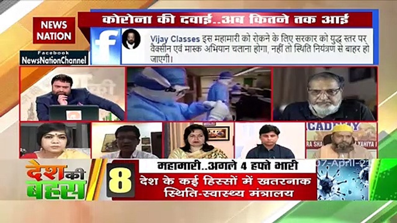 If we are giving vaccines to world, then why shortage in our country?