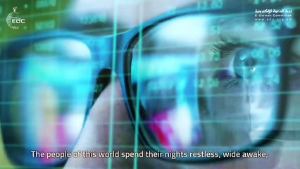 المال والصالحون - الشيخ علي بن عبدالخالق القرني