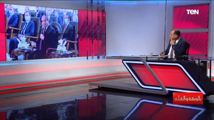 السيسي قلقان على المياه من وقلق المصريين مشروع.. والديهي: مكنش فيه إثيوبي يقدر يحط طوبة في 2011