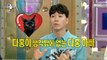 [HOT] Park Soo-hong thinks only of his pet., 라디오스타 210407
