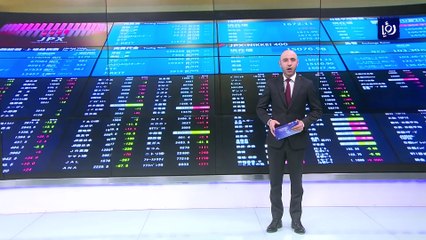 فوربس ارتفاع عدد أثرياء العالم بواقع 660 ملياردير في  2020