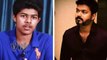 Vijay Thalapathy Son Sanjay Look Like Him | Jason Sanjay Unseen Video | Thalapathy