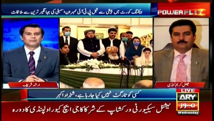 We were wanted to bring a no-confidence motion in Punjab: Faisal Karim Kundi