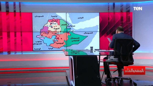 معارك طاحنة بين القبائل الإثيوبية والسبب أبي أحمد.. الديهي يكشف بالخريطة التفاصيل الكاملة للاشتباكات