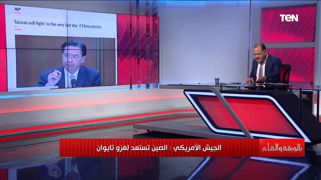 الخطر قادم لأمريكا..الديهي يكشف القصة الكاملة للصراع بين أمريكا ضد روسيا والصين.. اعرف التفاصيل