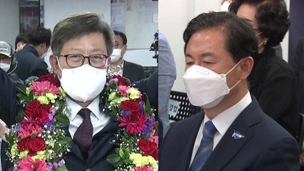 박형준 "겸손한 자세로 시정 임할 것"...김영춘 "결과 겸허히 수용" / YTN