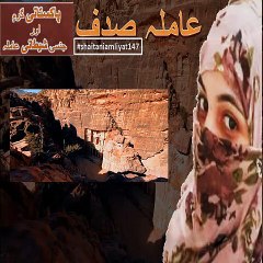 How To Approach Her- Signs She Wants to Sleep With You