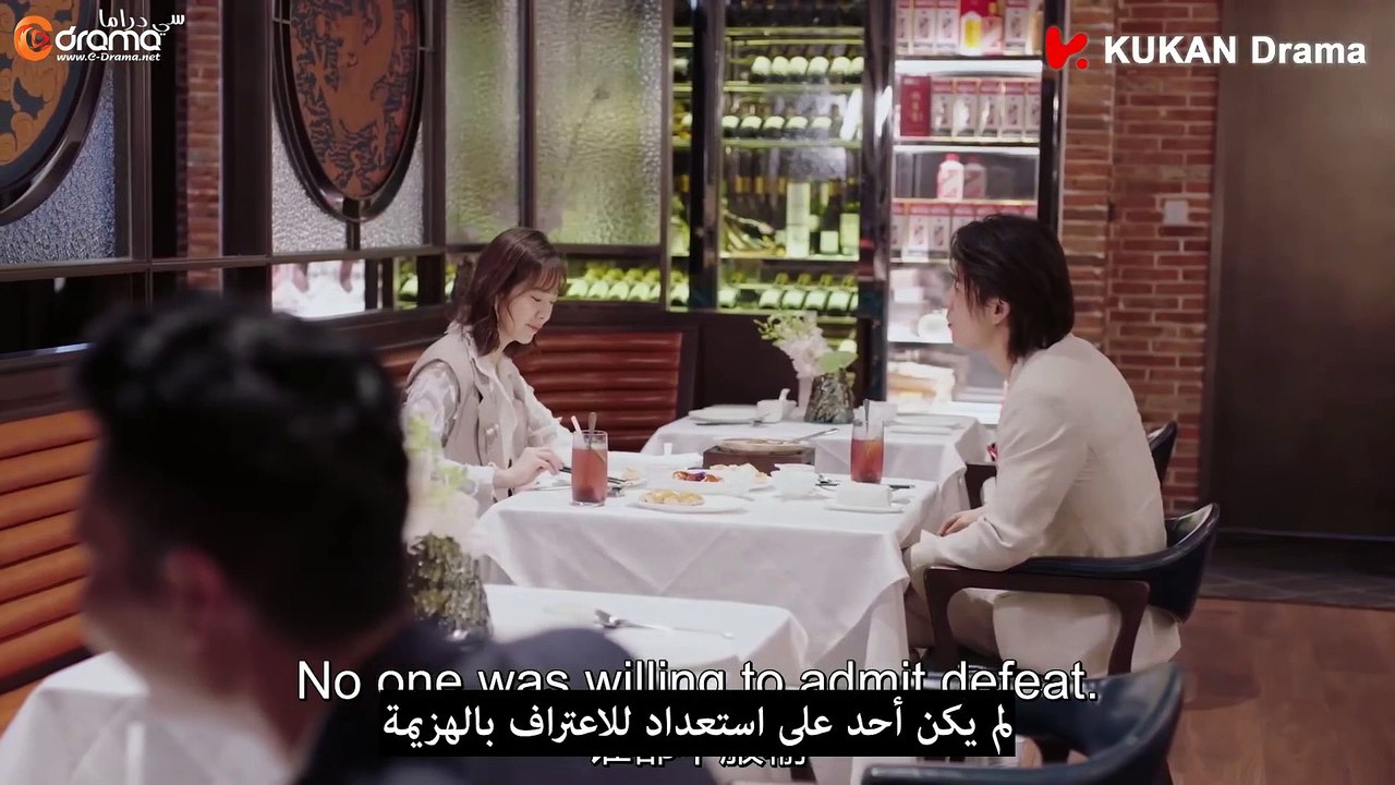 أشرقت بابتسامتك الحلقة 27