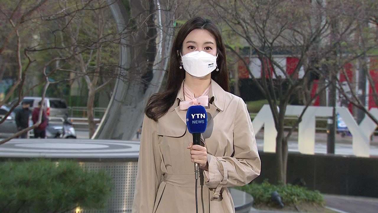 [날씨] 맑고 포근한 봄...아침까지 동해안 약한 비 / YTN