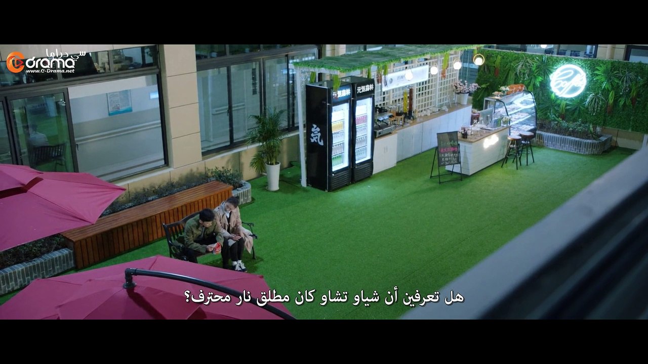انت بطلي الحلقة 6
