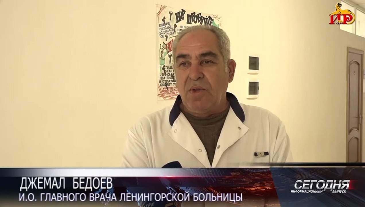 20 случаев заболевания коронавирусной инфекцией выявлено в Ахалгори