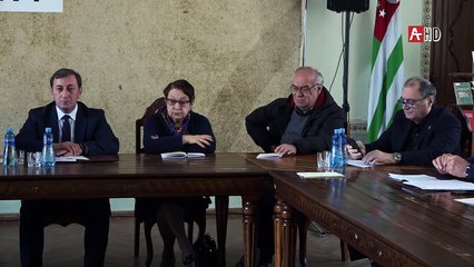 Научно-практическая конференция к 100 л. Лили Акаба