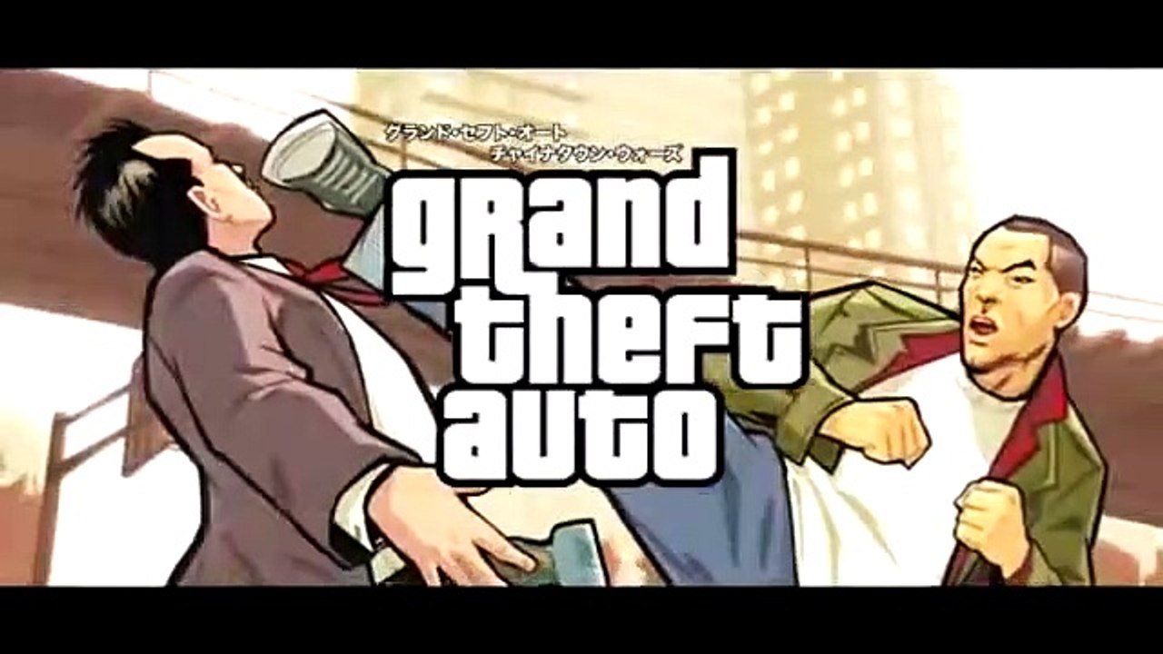 グランド・セフト・オート・チャイナタウンウォーズ DS