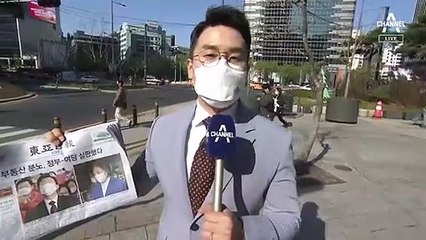 4월 8일 김진의 돌직구쇼 오프닝