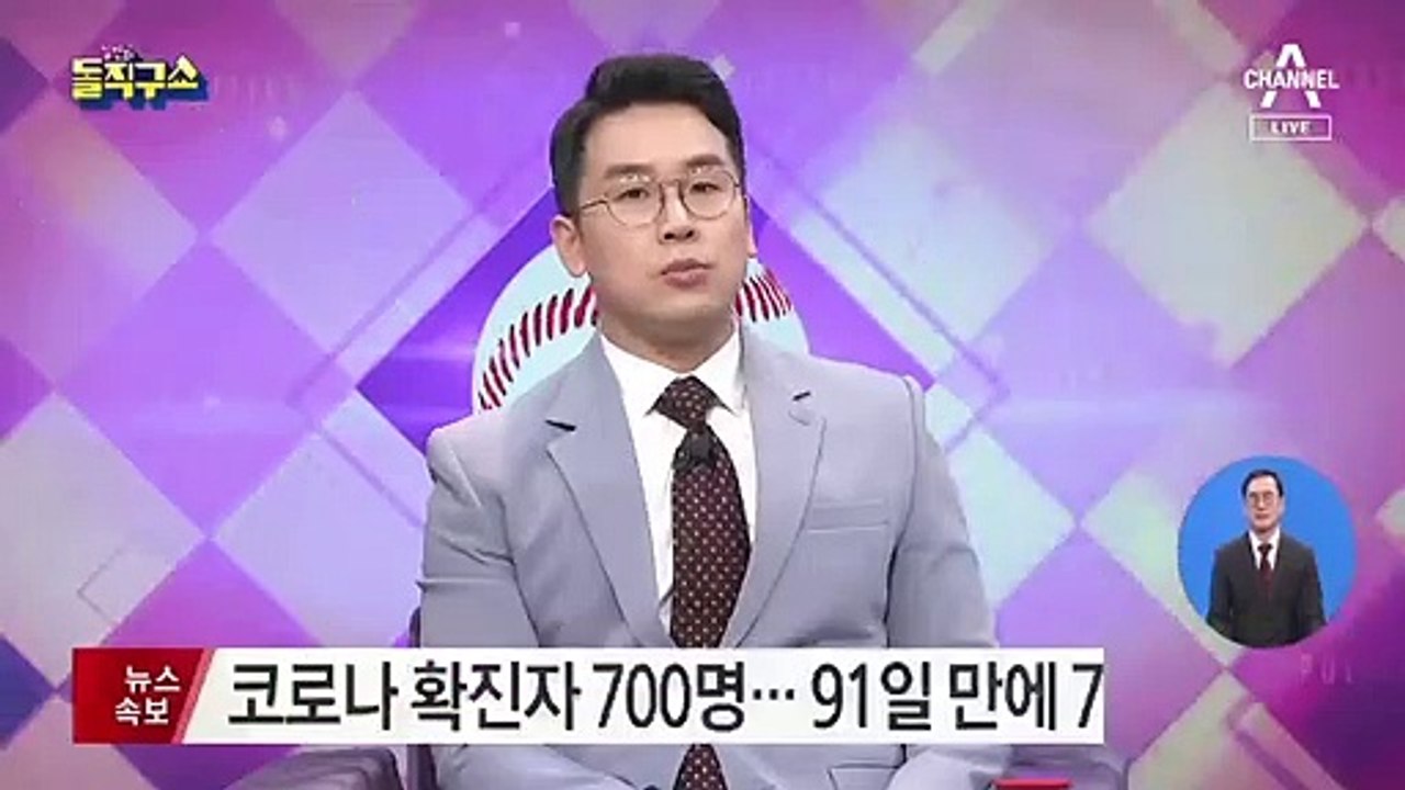 ‘혈전 논란’ AZ백신, 60세 미만 접종 보류
