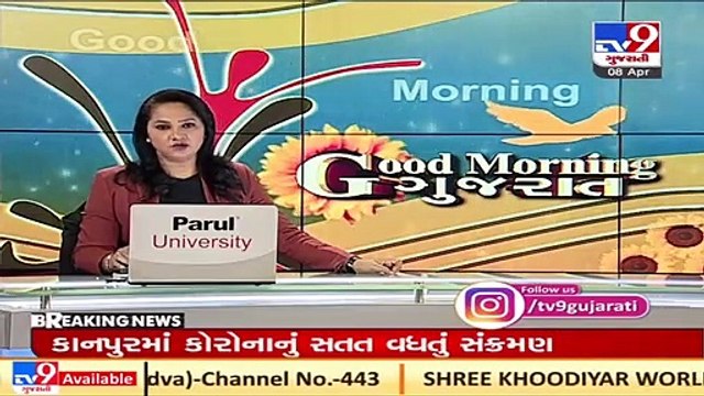 Ambulances carrying Covid patients pictured queuing outside hospitals in Ahmedabad _ TV9News