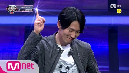 [너목보8/11회예고] 역대급 스릴러 예능♨ 보이스 추격자 장혁에게 포착된 목소리의 정체는?!