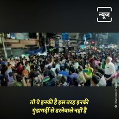 Shahnawaz Hussain Attacked In Howrah During Rally, Lashes Out At Mamata Government