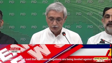 I am sitting in silence, I am a friend, let me be a friend, Jahangir Tareen خاموش بیٹھا ہوں News