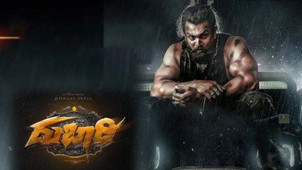'ದುಬಾರಿ'ಗೆ ಬ್ರೇಕ್ ಹಾಕಿದ ಧ್ರುವ ಸರ್ಜಾ | Filmibeat Kannada