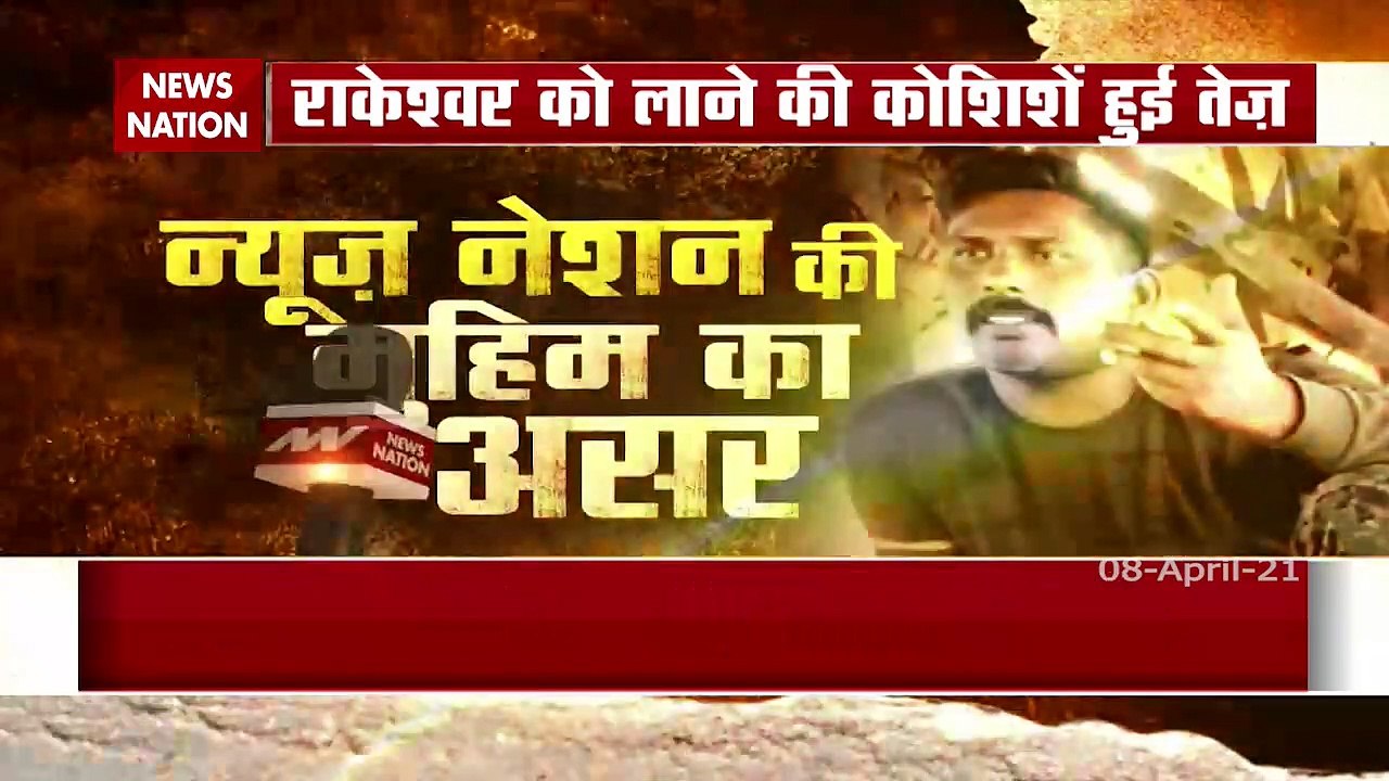 Bring Back CRPF Commando Rakeshwar Singh