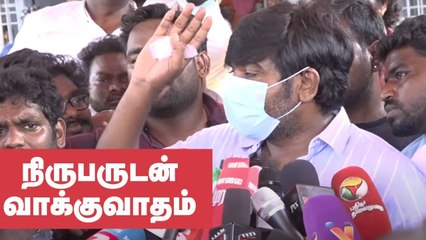 நானும் மனுஷன் தான் - Vijay Sethupathi on his Ideology _ #TNelection2021