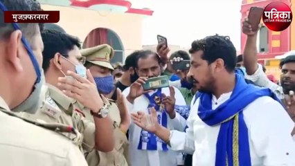 भीम आर्मी अध्यक्ष चंद्रशेखर उर्फ रावण के खिलाफ मुकदमा दर्ज