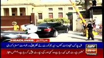 ARYNews Headlines | 11 AM | 8th APRIL 2021