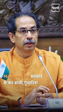 Satish Kaushik Urges Maharashtra Government To Increase The Number Of Beds And Hospitals For Children Due To Surge In Rising Case In Mumbai