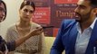 Watch: Arjun Kapoor And Kriti Sanon Talk About Their Movie Panipat