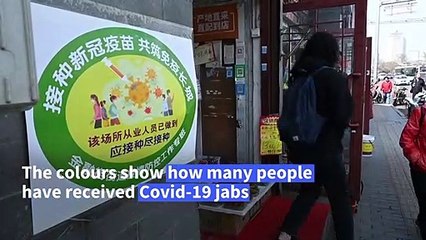 China colour-codes buildings and businesses to push Covid-19 vaccination