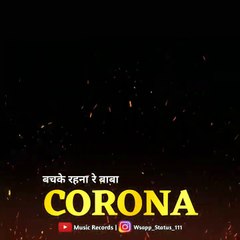 Stay Safe During COVID-19 with Re Baba's WhatsApp Status 💬