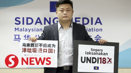MCA launches online petition to pressure EC in implementing Undi18