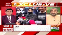 MehboMehbooba Mufti makes anti-national remarks over tricolor