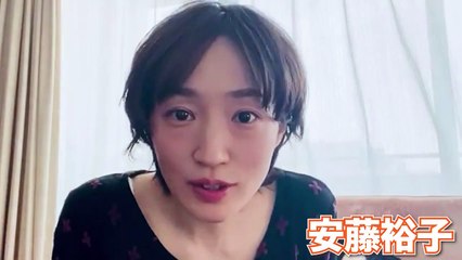 映画『ゾッキ』コメント動画