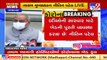 Gujarat govt closely monitoring COVID situation _ Dy CM Nitin Patel _ Tv9GujaratiNews