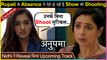 Anupamaa Actress Nidhi Shah REVEALS Upcoming Track Planned By Makers In Absence Of Rupali Ganguly