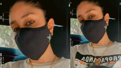 Kareena Kapoor Khan ने Social Media पर Flaunt किया अपना 26,000 का Mask! । FilmiBeat