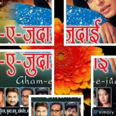 Mere Rehna Umar Bhar || Heart Touching Ringtone |`